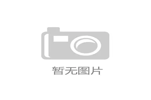 NFL放宽球衣广告限制 头盔左侧可展示品牌标识新规出台 NFL放宽球衣广告限制 头盔左侧可展示品牌标识新规出台