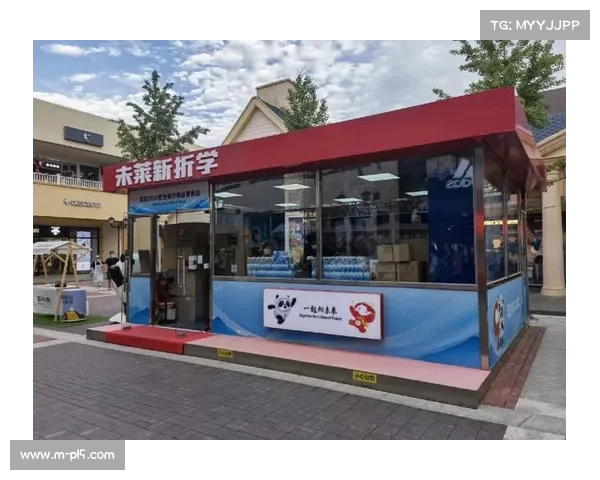 中国香港站特许商品售罄 线上补购服务即将上线 中国香港站特许商品售罄 线上补购服务即将上线