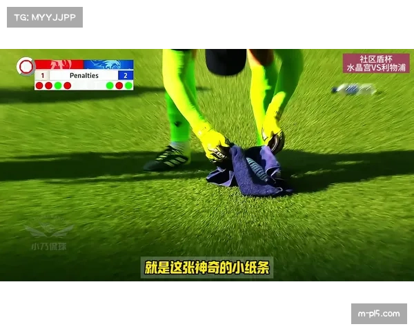 伊萨克与埃基蒂克组成利物浦新锋线 兼具高度与技术能力